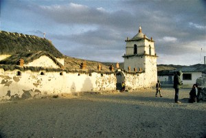 Сан - Педро - де - Атакама